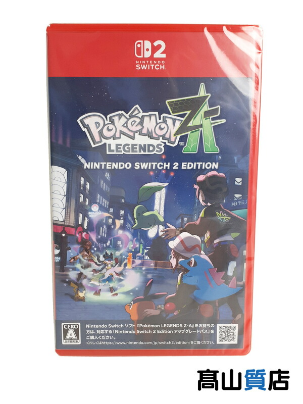 楽天市場】Pokemon LEGENDS Z-A Nintendo Switch 2 Edition スイッチ2