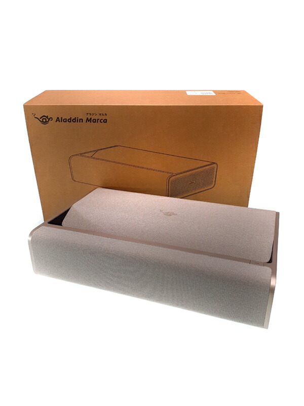 楽天市場】【ポイント5倍：1月16日1時59分まで】[中古] Aladdin Marca