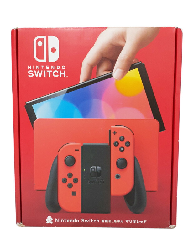楽天市場】◇ポイントUP◇【美品】【中古】 2023年版 Nintendo Switch