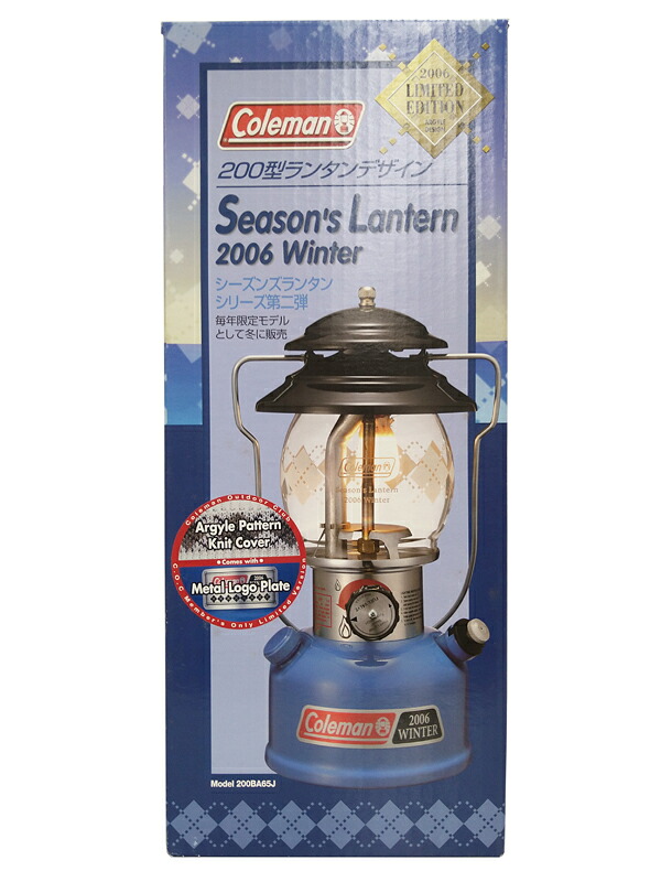 【Coleman】コールマン『リミテッドエディション シーズンズランタン2006 Winter』200BA66J アウトドア用品 1週間保証【中古】