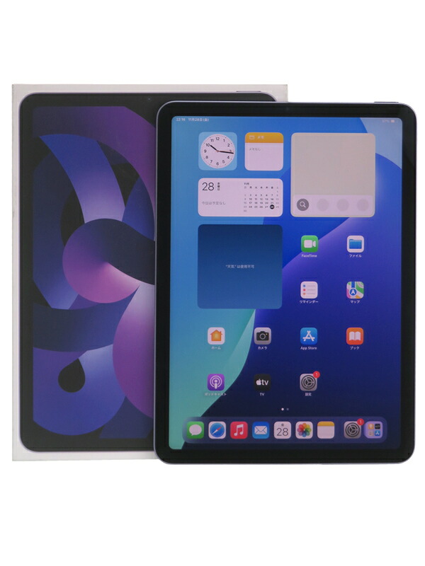 【Apple】アップル『iPadAir第5世代/10.9inch/Wi-Fi/256GB/パープル』MME63J/A 2023年3月発売 タブレット 1週間保証【中古】