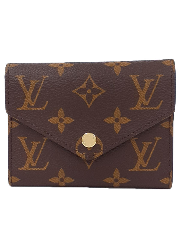 楽天市場】【美品】ルイヴィトン【LOUIS VUITTON】M81865 LV×YK
