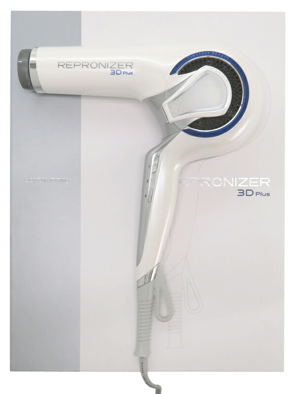 楽天市場】2台セット！！ヘアービューザー エクセレミアム2