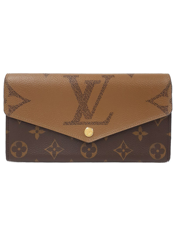 ルイヴィトン ポルトモネ クレディ モノグラム 二つ折り ポルトフォイユ サラダ ✨美品✨ ルイヴィトン ポルトモネクレディ ポルトフォイユサラ 長財布