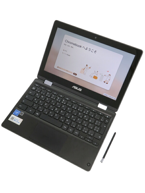 楽天市場】【整備済み・本体のみ】2023モデル Lenovo 14型 14e