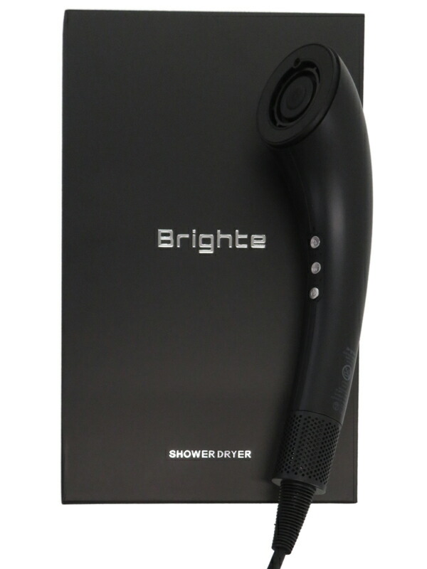 楽天市場】【対象商品PT10倍開催中】 ブライト Brighte シャワー