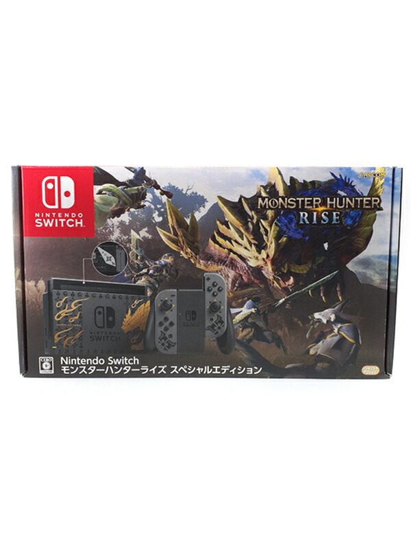 Nintendo Switch 本体 モンスターハンターライズ付き 楽天市場】Nintendo Switch本体 モンスターハンターライズ スペシャル
