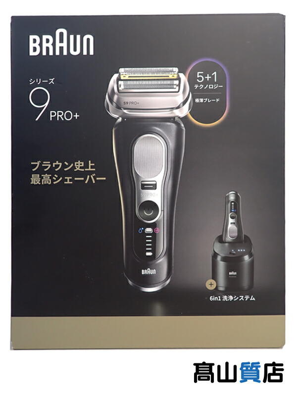 楽天市場】【中古】(非常に良い)BRAUN シリーズ9 Pro+ 9587cc マット