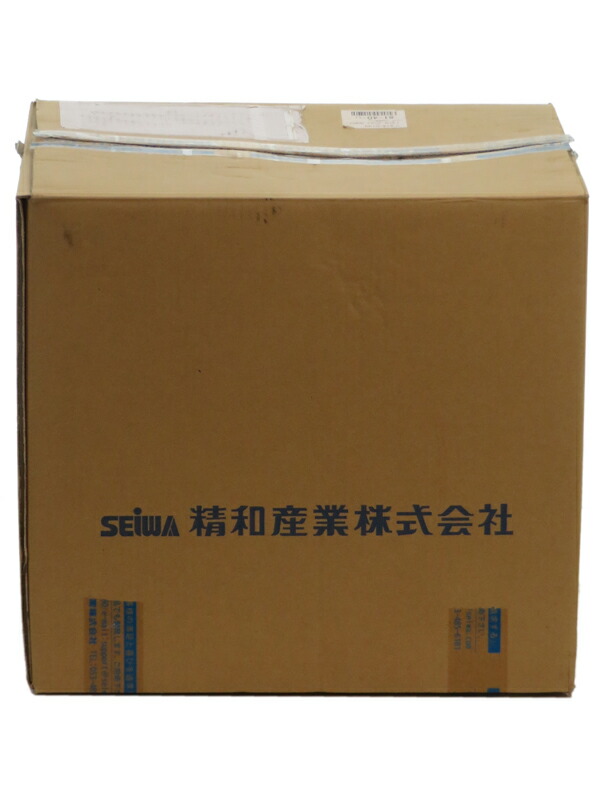 初めての取り引き先へ