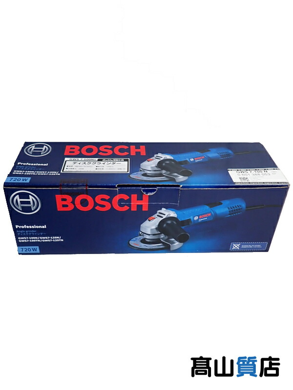 【BOSCH】【未使用品】ボッシュ『ディスクグラインダー』GWS7-100N 電動工具 1週間保証【中古】