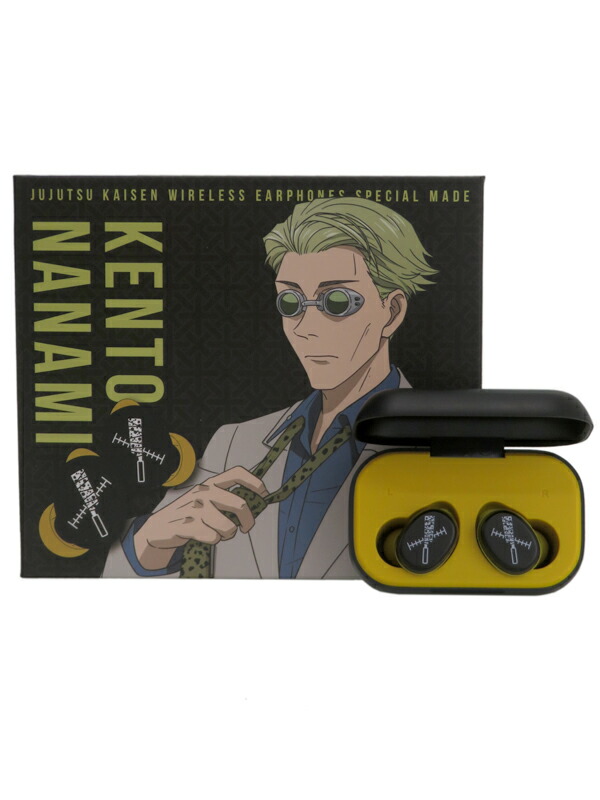 楽天市場】ユニバーサルミュージック TRUE WIRELESS STEREO EARPHONES