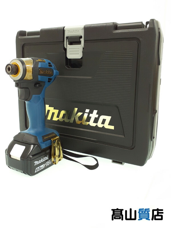 楽天市場】【makita】【未使用品】マキタ『18V 充電式インパクト 