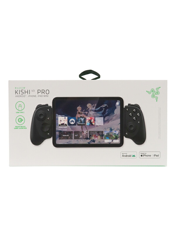 【Razer】【訳あり未使用品】レイザー『KISHI V3 PRO / モバイルゲーミングコントローラー』RZ06-05460100-R3M1 スマートフォンアクセサリー 1週間保証【中古】 14,177円