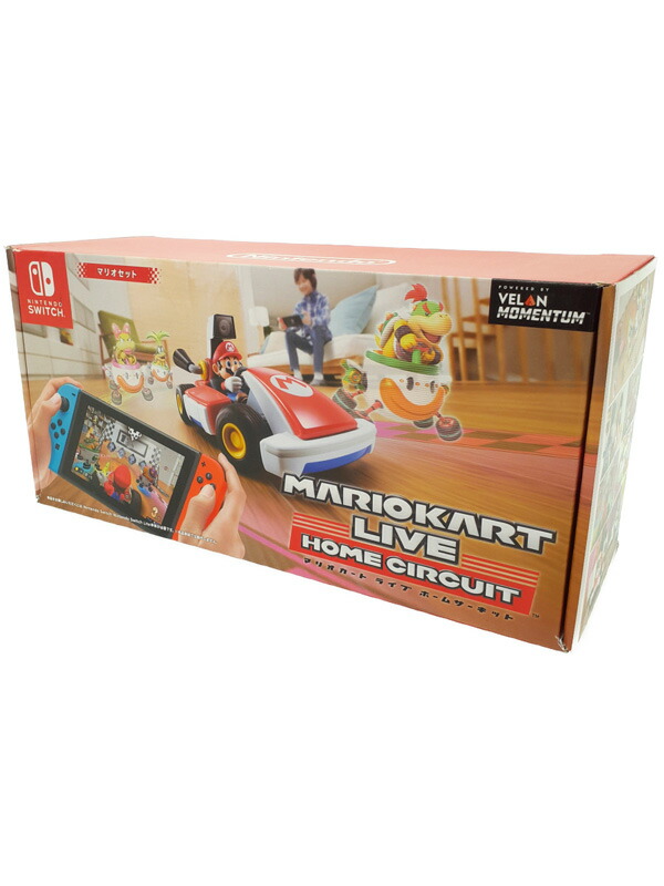 楽天市場】[新品]マリオカート ライブ ホームサーキット ルイージ