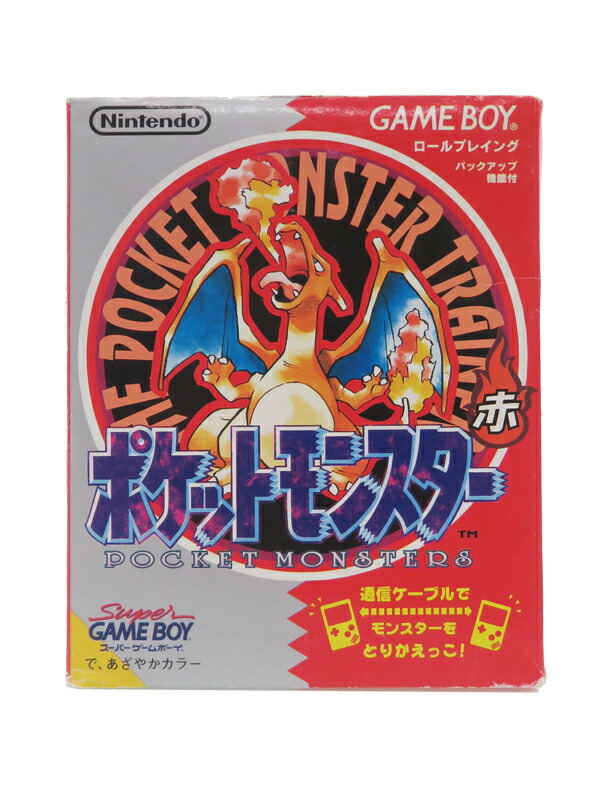 楽天市場】美品 任天堂 ゲームボーイ GB ポケットモンスター 赤 CD