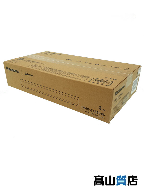 【Panasonic】【未使用品】パナソニック『ブルーレイディスクレコーダー 4Kディーガ 2TB 3チューナー』DMR-4TS204S 2025年12月発売 映像機器 1週間保証【中古】｜高山質店