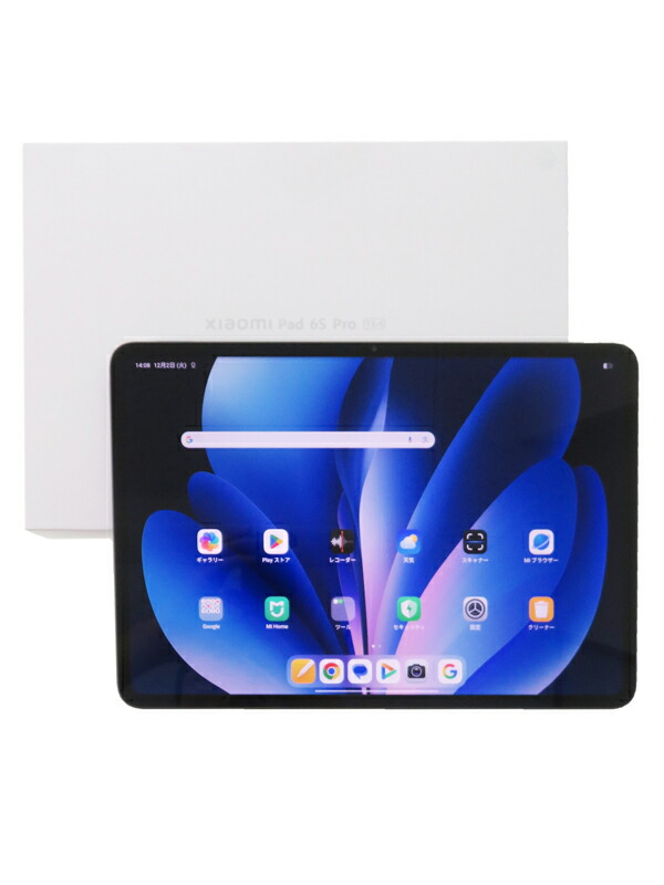 楽天市場】REDMAGIC REDMAGIC Astra 12GB+256GB ゲーミングタブレット