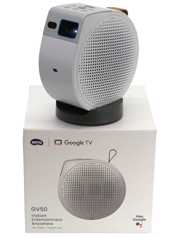 楽天市場】【中古】BenQ モバイルプロジェクター GV1 LED光源 200lm 