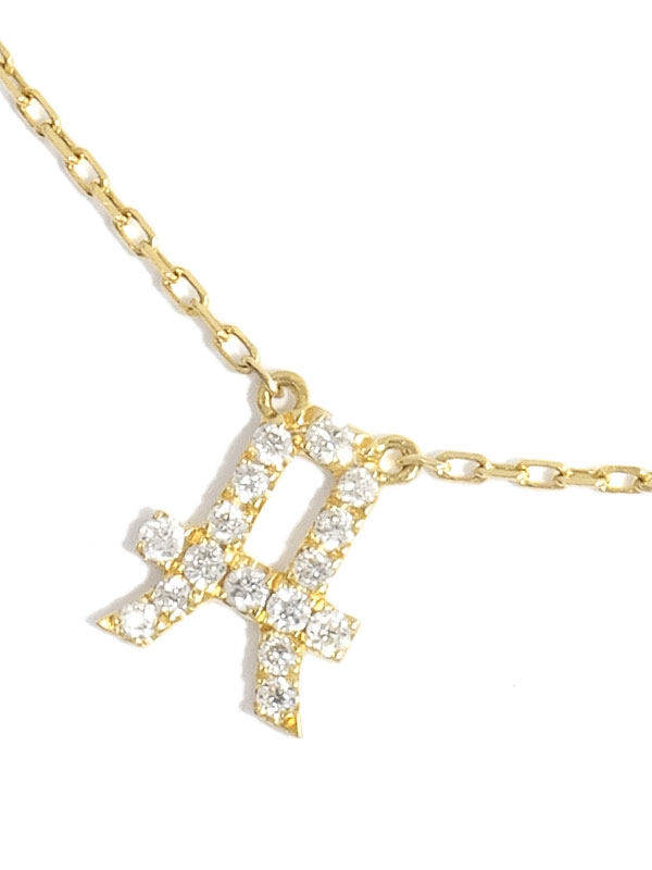 【AHKAH】アーカー『K18YG イニシャル ”A” ペンダント ネックレス ダイヤ0.07ct』1週間保証【中古】