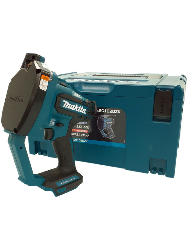 【makita】マキタ『18V/14.4V 充電式全ネジカッタ バッテリ×2・充電器・ケース付』SC102DZK 電動工具 1週間保証【中古】