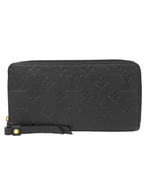 【LOUIS VUITTON】ルイヴィトン『モノグラム アンプラント ジッピーウォレット』M61864 レディース ラウンドファスナー長財布 1週間保証【中古】