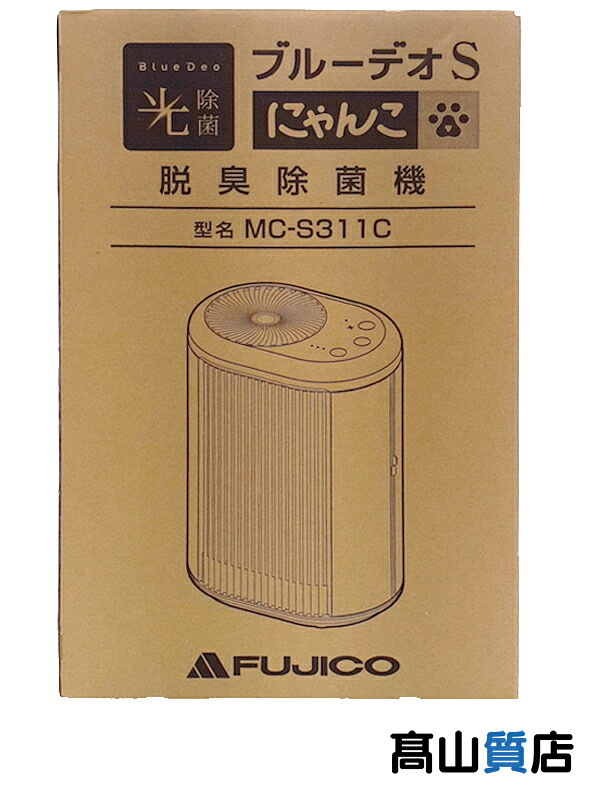 【FUJICO】【未使用品】フジコー『ブルーデオS 脱臭除菌器 にゃんこモデル 適用畳数10畳 グレー系ツートン』MC-S311C 空調家電 1週間保証【中古】