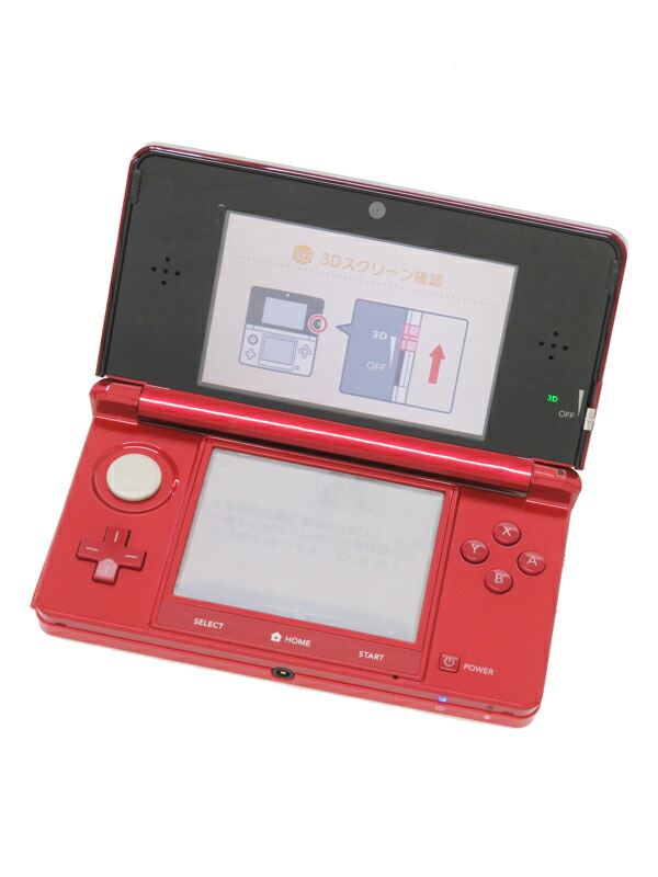 【Nintendo】任天堂『ニンテンドー3DS / フレアレッド』2013年6月発売 ゲーム機本体 1週間保証【中古】