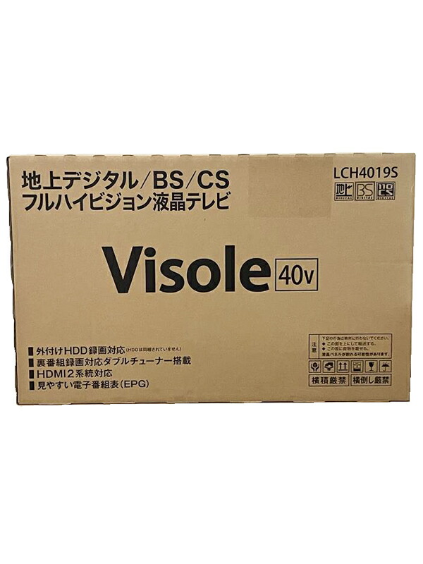 【UNITECH】【未使用品】『デジタルハイビジョン液晶テレビ / 外付けHDD録画機能対応』LCH4019S 1週間保証【中古】