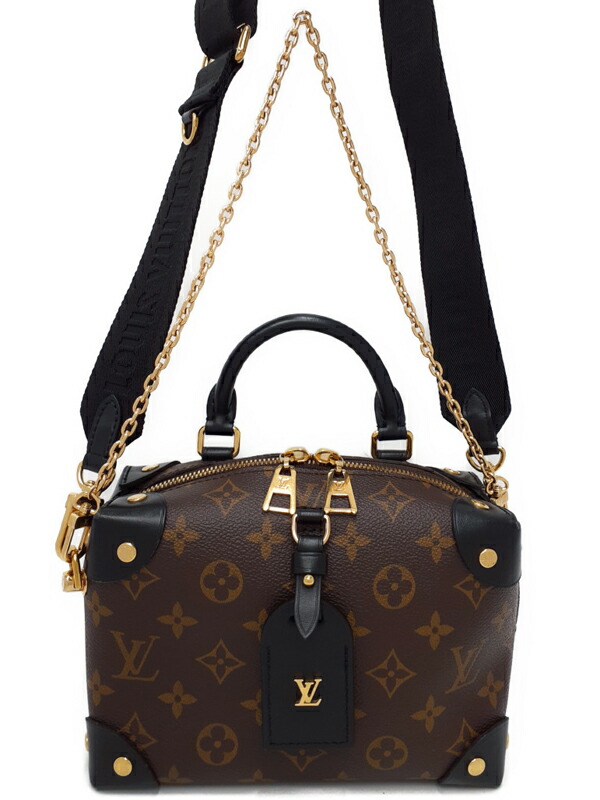 【LOUIS VUITTON】ルイヴィトン『モノグラム プティット マル スープル』M45571 レディース 3WAYバッグ 1週間保証【中古】