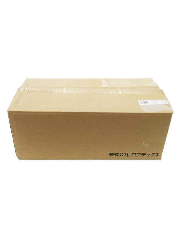 初めての取り引き先へ