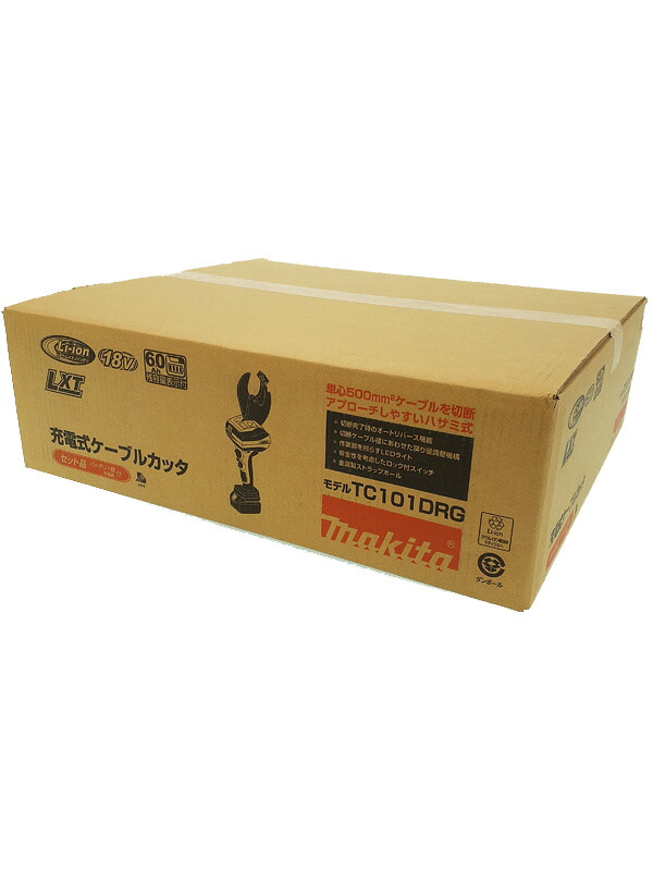 【makita】【訳あり未使用品】マキタ『18V 充電式ケーブルカッタ バッテリ/充電器/ケース 付』TC101DRG 電動工具 1週間保証【中古】