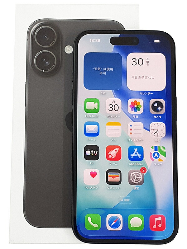 【Apple】アップル『iPhone 16 / 6.1inch / 128GB / SIMロック解除済み ドコモ / ブラック』MYDQ3J/A 2024年9月発売 スマートフォン 1週間保証【中古】 58,401円