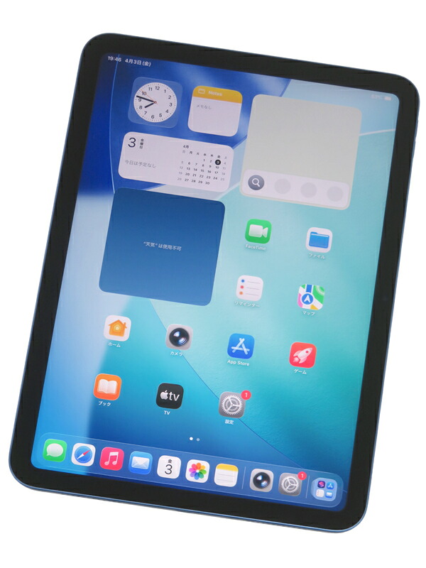 【Apple】アップル『iPad第10世代/10.9inch/Wi-Fi/64GB/ブルー』MPQ13J/A 2022年10月発売 タブレット 1週間保証【中古】