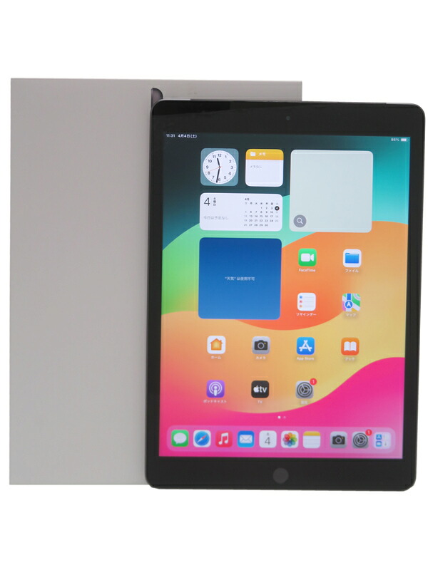 【Apple】アップル『iPad第8世代/10.2inch/Wi-Fi+Cellular/SIMロック解除済 ソフトバンク/32GB/スペースグレイ』MYMH2J/A タブレット 1週間保証【中古】