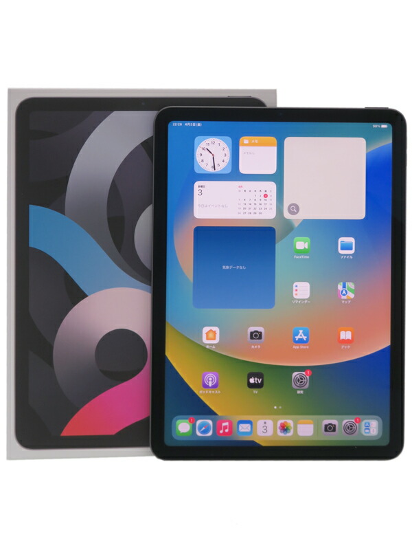 【Apple】アップル『iPadAir第4世代/10.9inch/Wi-Fi/64GB/スペースグレイ』MYFM2J/A 2020年10月発売 タブレット 1週間保証【中古】