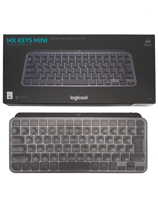 【Logicool】ロジクール『MX Keys Mini ミニマリストワイヤレスイルミネーションキーボード / グラファイト』KX700GRd 2023年発売 PC周辺機器 1週間保証【中古】 7,431円