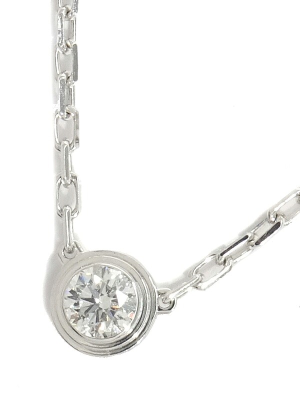 【Cartier】カルティエ『K18WG カルティエ ダムール ネックレス スモールモデル 1PダイヤSM』1週間保証【中古】