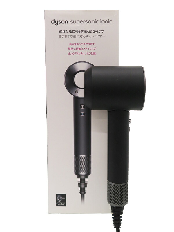 【dyson】ダイソン『Dyson Supersonic ionic ブラック/ニッケル』HD08 ULF BBN N 2022年2月発売 ヘアドライヤー 1週間保証【中古】