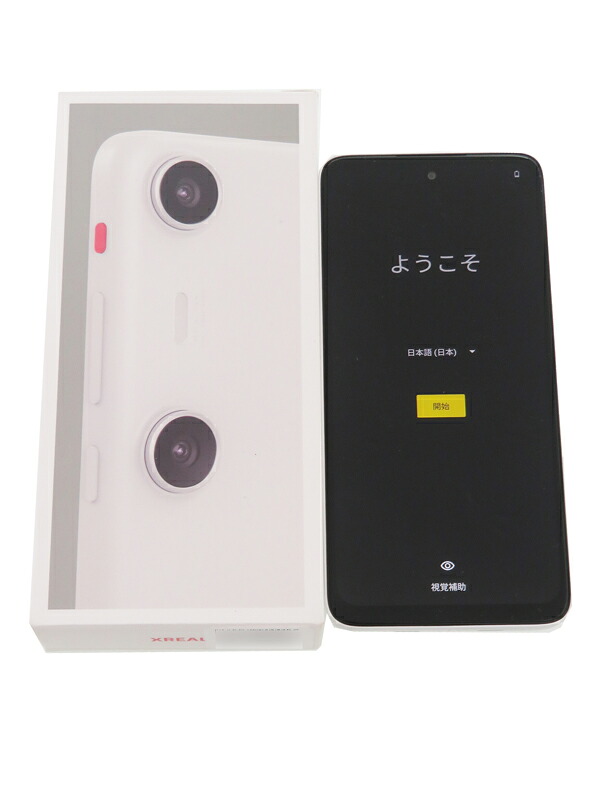 【XREAL】エックスリアル『XREAL Beam Pro / 6.5inch / 256GB / Wi-Fiのみ / パールホワイト』X4000 スマホ型AR専用デバイス 1週間保証【中古】