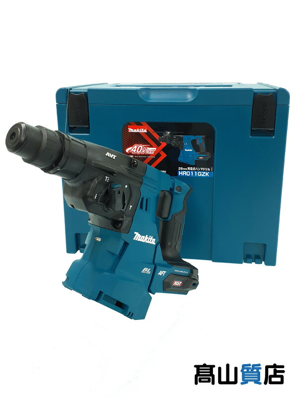 【makita】【未使用品】マキタ『40Vmax 28mm 充電式ハンマドリル / バッテリ・充電器 別売り』HR011GZK 電動工具 1週間保証【中古】