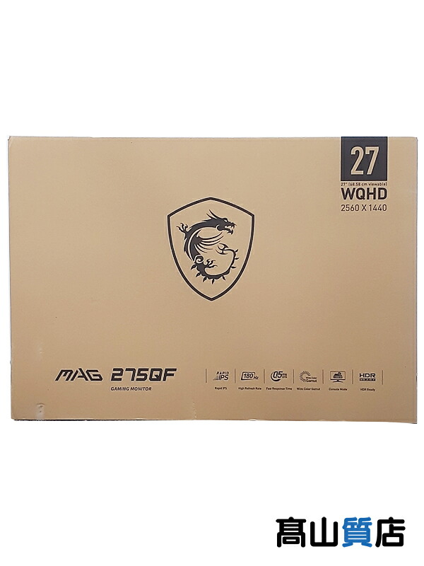 【msi】【未使用品】エムエスアイ『27型液晶ディスプレイ/WQHD/RAPID IPSパネル/180Hz/0.5ms(GTG)』 MAG-275QF 2025年05月発売 PC周辺機器 1週間保証【中古】