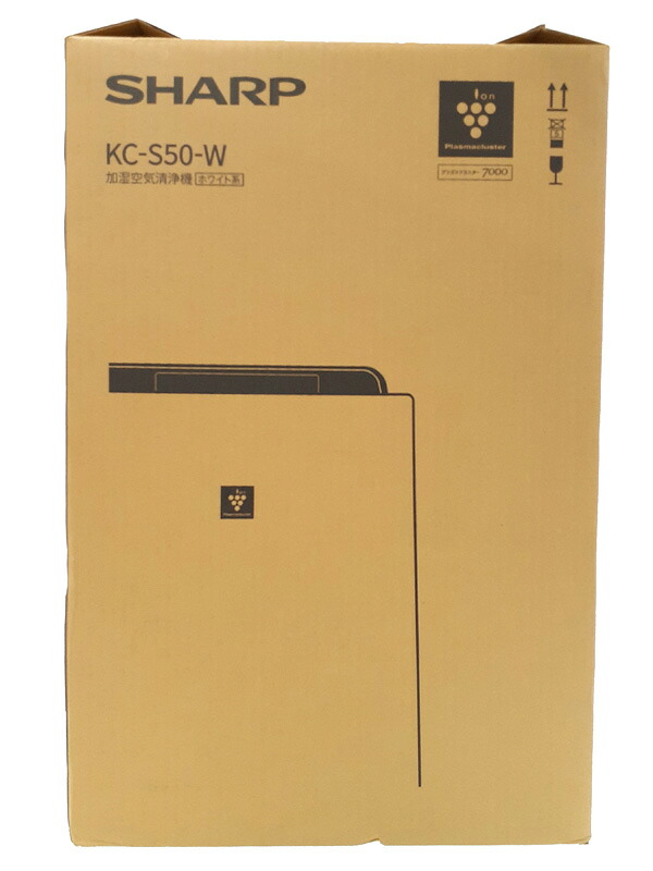【SHARP】【訳あり未使用品】シャープ『加湿空気清浄機 / プラズマクラスター7000 / ～13畳』KC-S50-W 2023年9月発売 空調家電 1週間保証【中古】