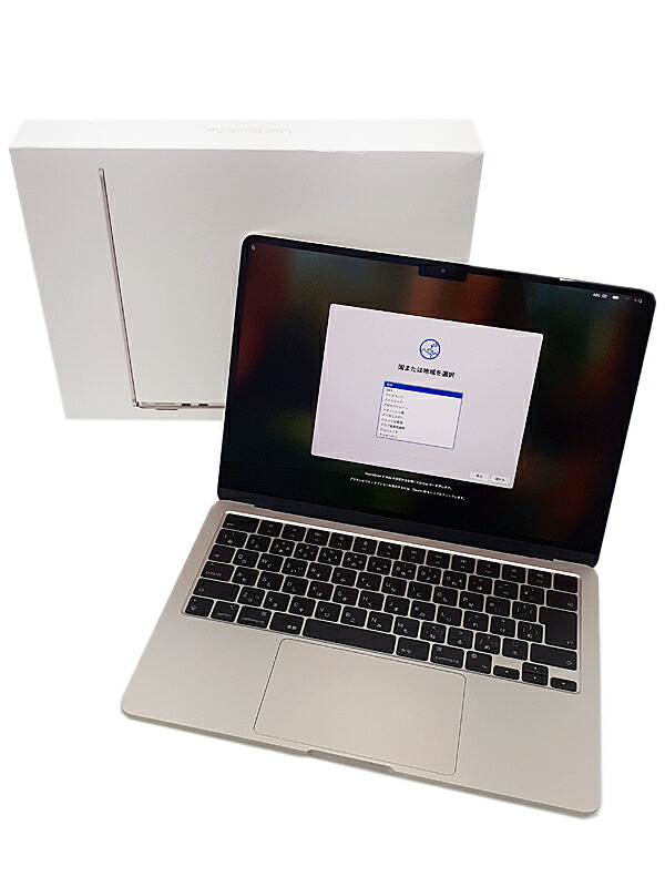 【Apple】アップル『MacBook Air / 13inch / M2 8コア/8コア / 8GB / 256GB / スターライト』MLY13J/A 2022 ノートパソコン 1週間保証【中古】 58,401円