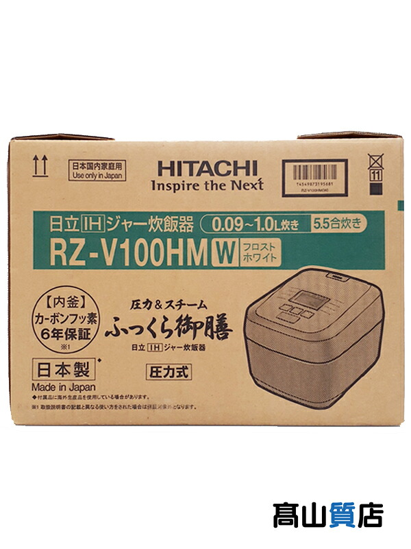 初めての取り引き先へ