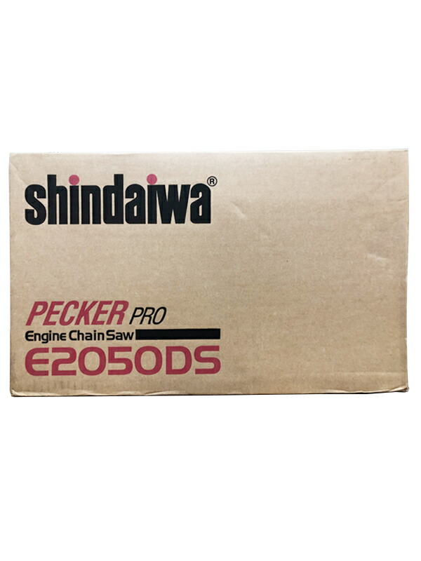 初めての取り引き先へ