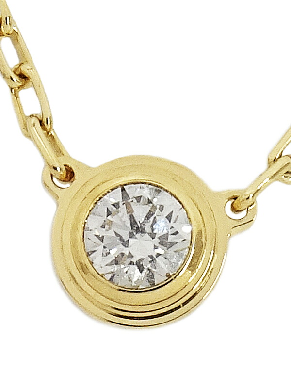 【Cartier】カルティエ『K18YG カルティエ ダムール ネックレス スモールモデル 1Pダイヤ SM』1週間保証【中古】｜高山質店