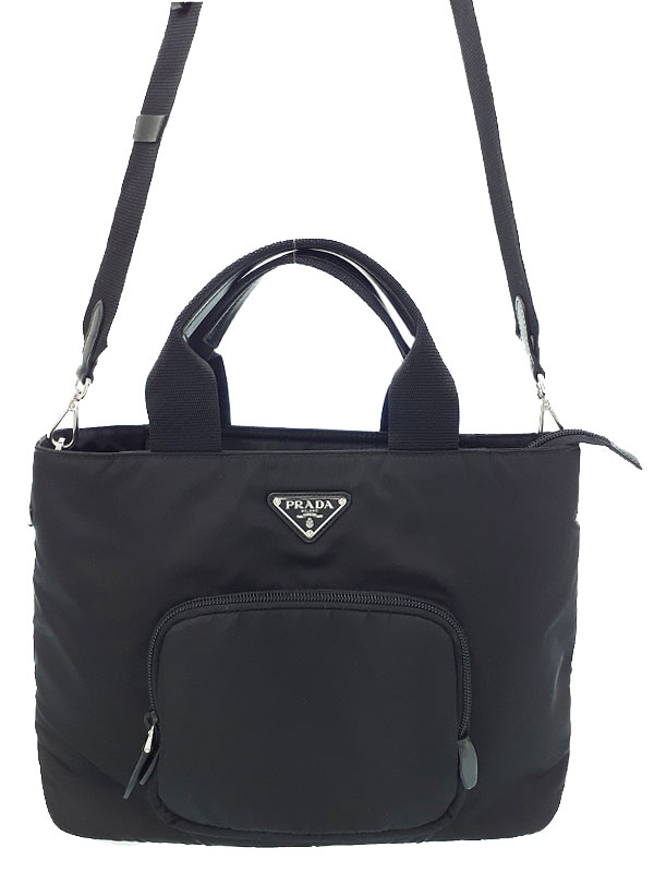 【PRADA】プラダ『Re-Nylon 2WAYハンドバッグ』レディース 2WAYバッグ 1週間保証【中古】｜高山質店