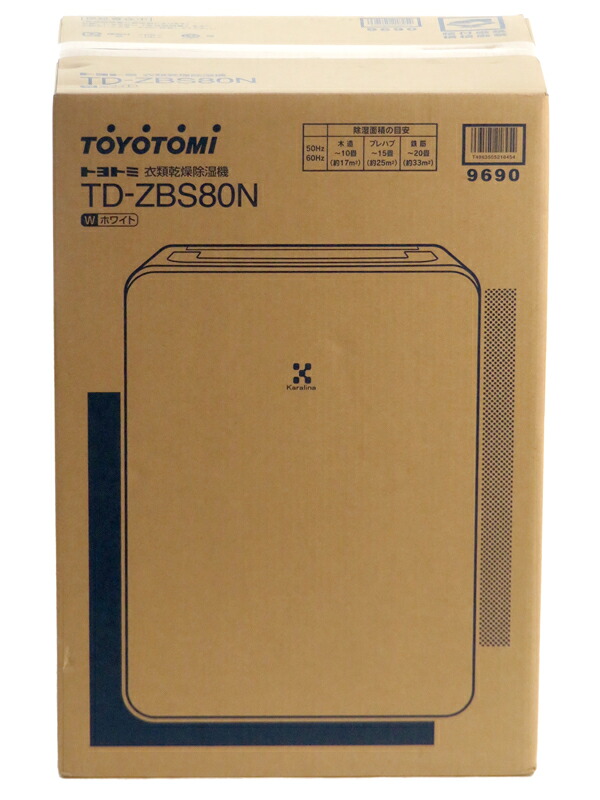 【TOYOTOMI】【訳あり未使用品】トヨトミ『デシカント式 衣類乾燥除湿機』TD-ZBS80N(W) 空調家電 1週間保証【中古】|高山質店