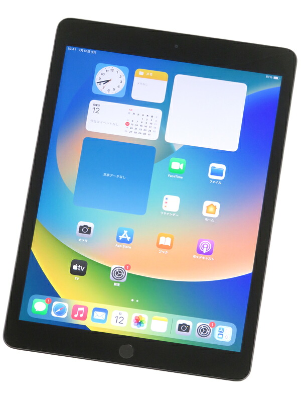 【Apple】アップル『iPad第7世代/10.2inch/Wi-Fi/32GB/スペースグレイ』MW742J/A 2019年9月発売 タブレット 1週間保証【中古】｜高山質店 10,823円