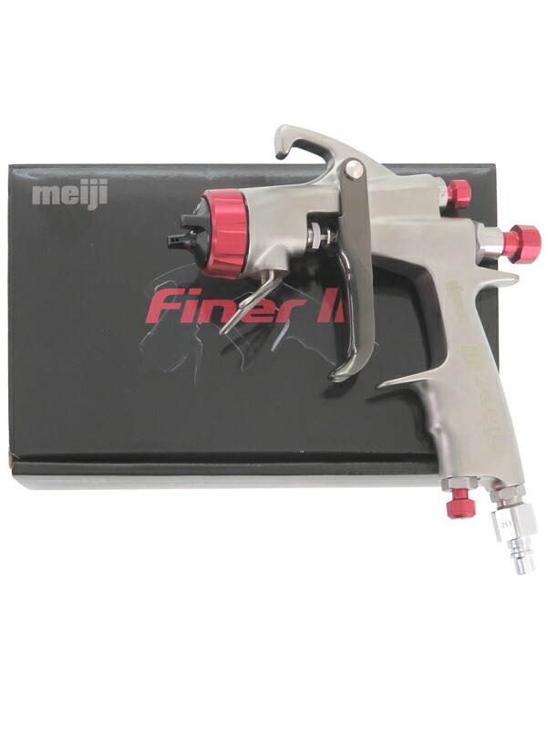 【meiji】明治機械製作所『自動車補修専用ハンドスプレーガン / FINER III』2115000 補修用品 1週間保証【中古】|高山質店